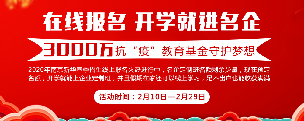 點贊！民政部呼吁技術支持很重要