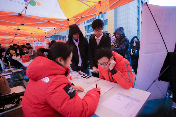 年后不想打工了，該何去何從？