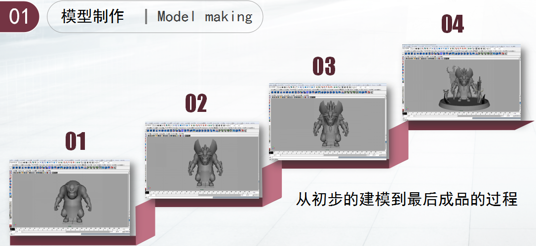 動漫<a href=http://njxh.cn target=_blank class=infotextkey>專業(yè)</a>怎么樣？就業(yè)前景怎么樣？