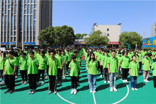 新生力量 向上成長|南京新華2022年秋季新生職業(yè)素質(zhì)拓展訓(xùn)練正式開營！